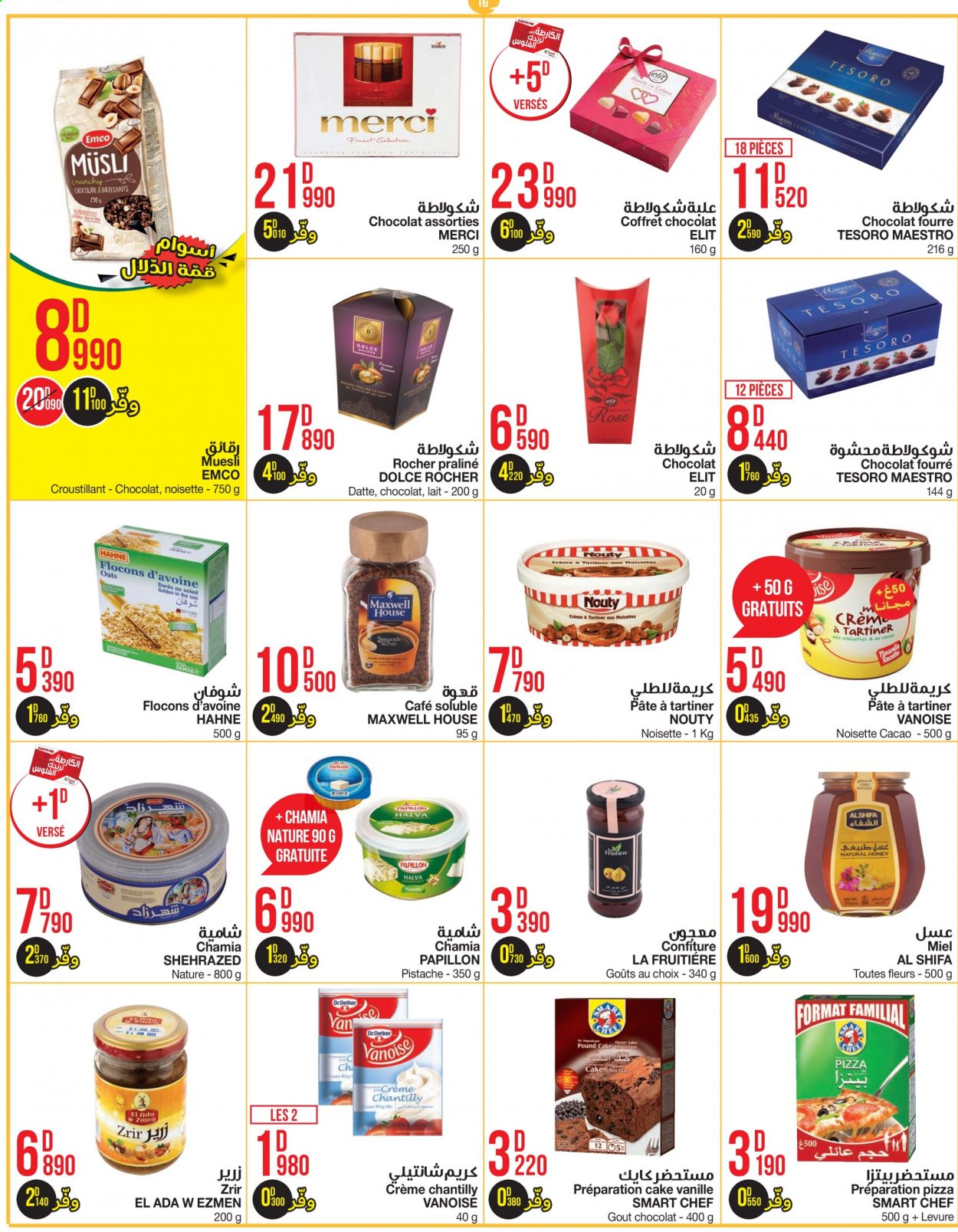 Catalogue Géant - 18/05/2021 - 30/05/2021. Page 16