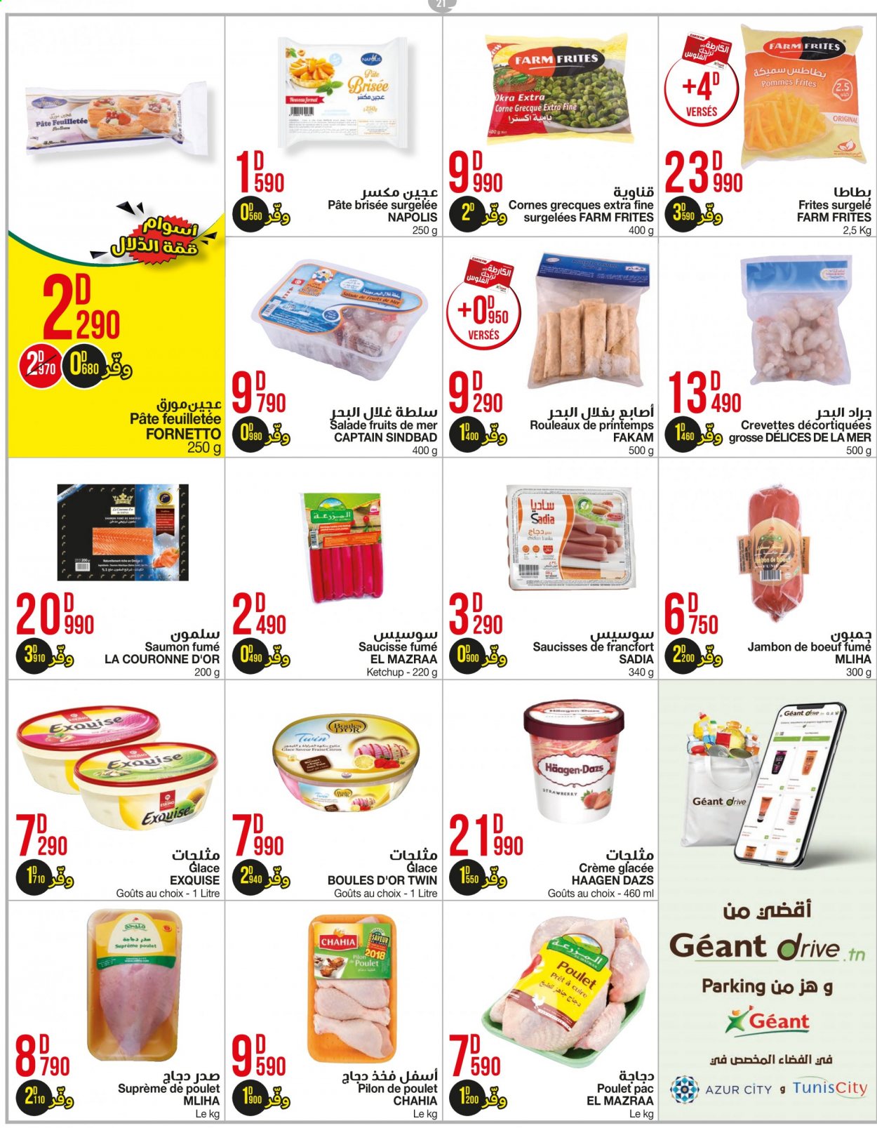 Catalogue Géant - 18/05/2021 - 30/05/2021. Page 21