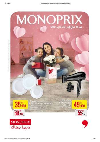 Catalogue Monoprix - 18/05/2021 - 30/05/2021.
