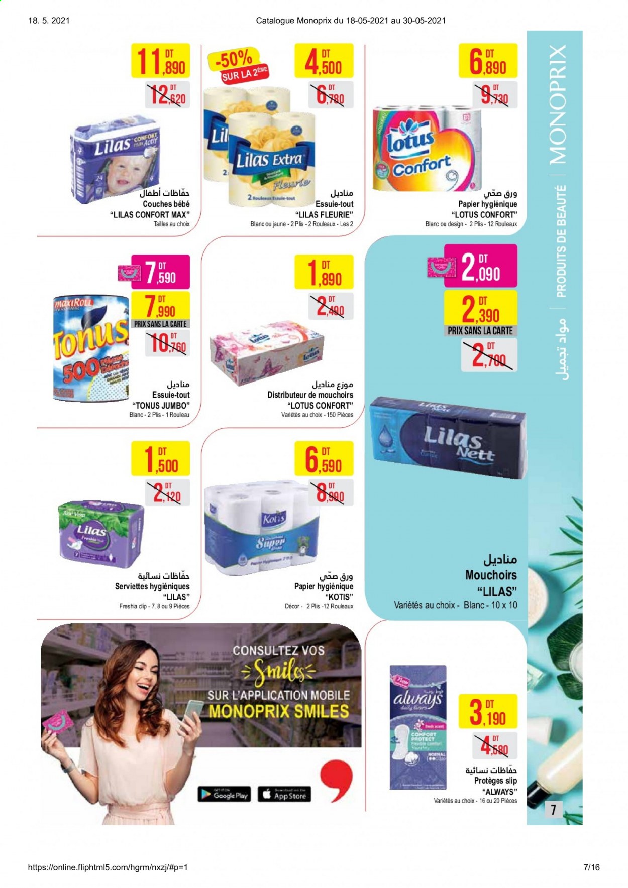 Catalogue Monoprix - 18/05/2021 - 30/05/2021. Page 7