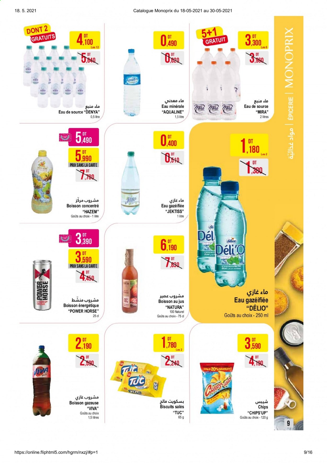 Catalogue Monoprix - 18/05/2021 - 30/05/2021. Page 9