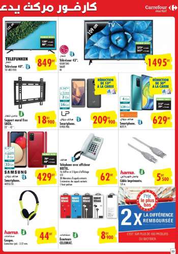 Catalogue Carrefour Market