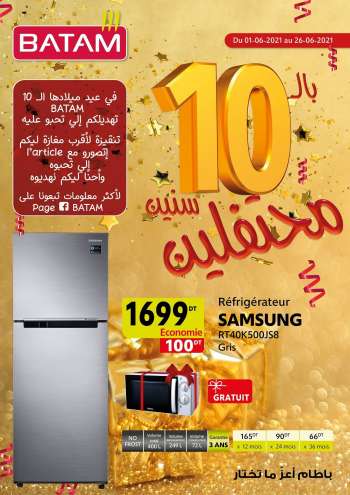 Catalogue Batam - 01/06/2021 - 26/06/2021.