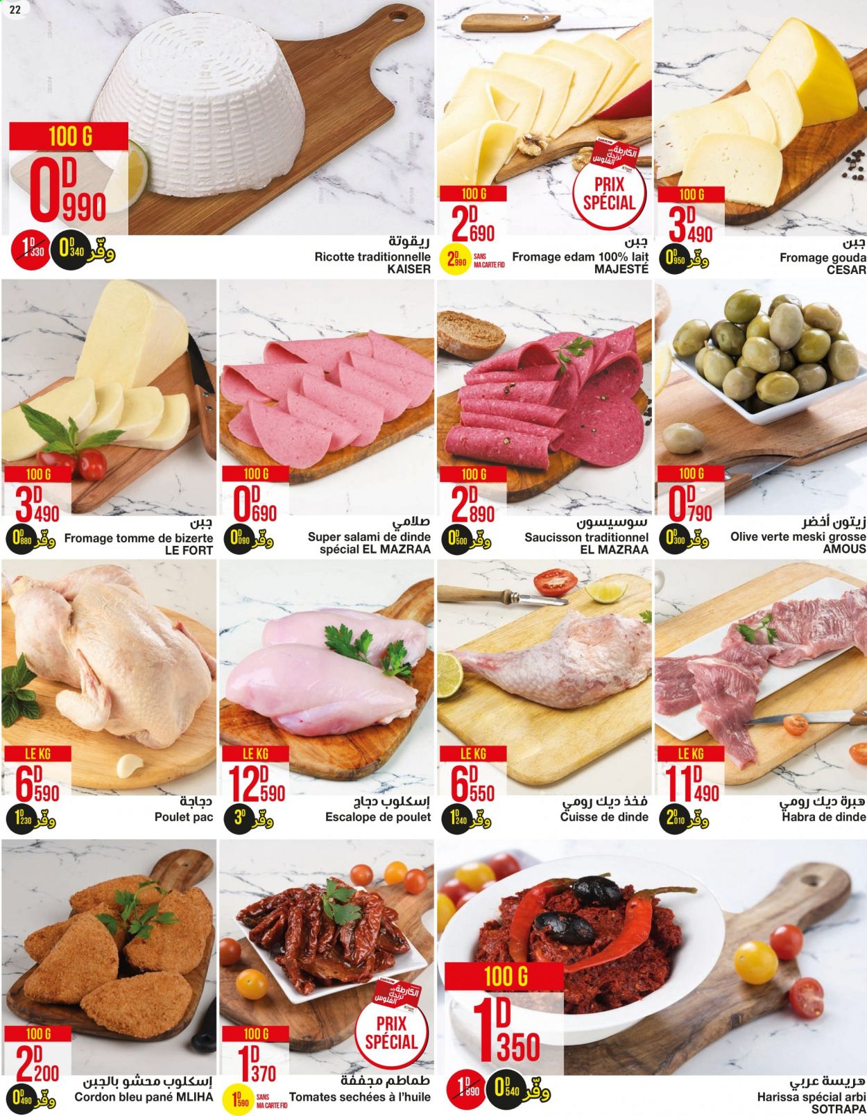 Catalogue Géant - 01/06/2021 - 20/06/2021. Page 22