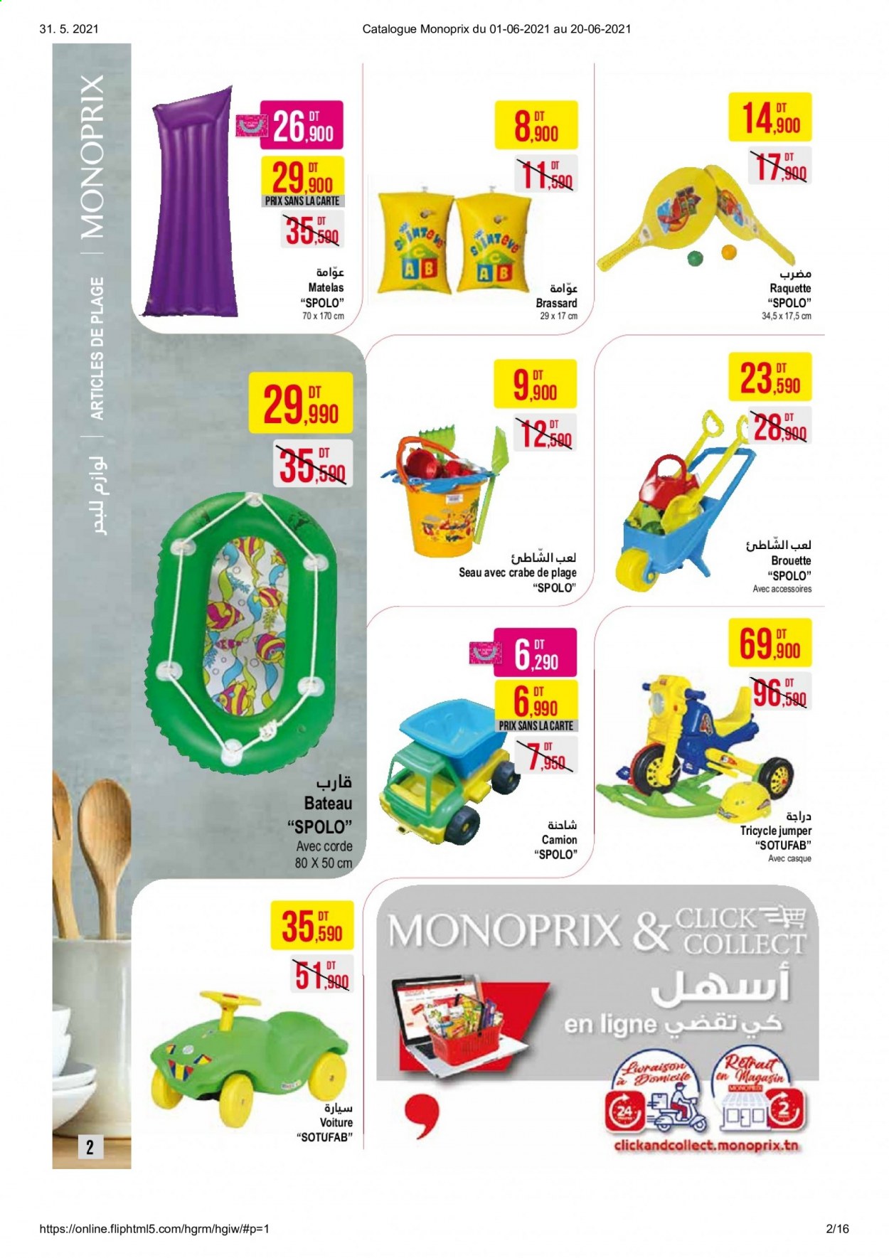 Catalogue Monoprix - 01/06/2021 - 20/06/2021. Page 2