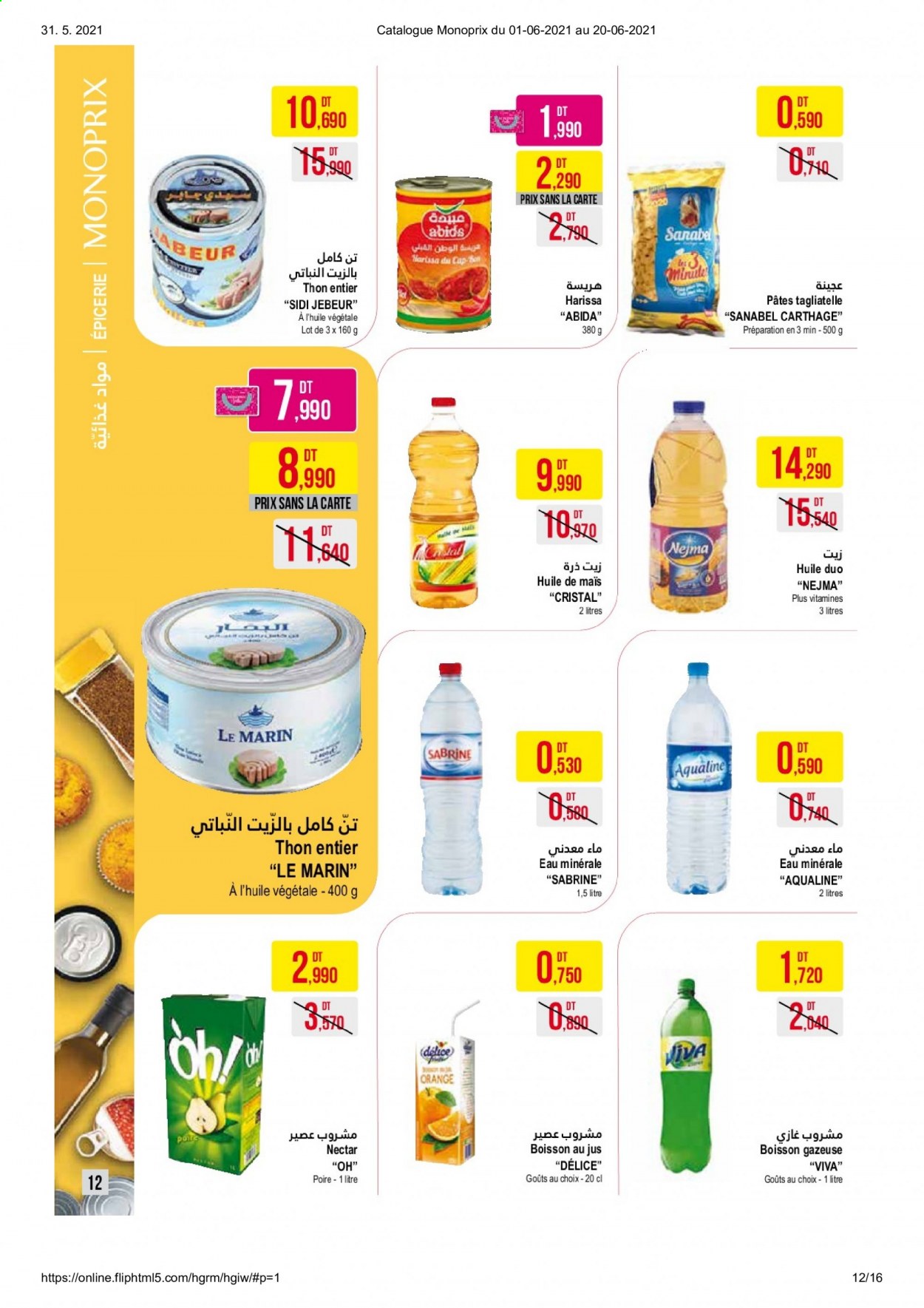 Catalogue Monoprix - 01/06/2021 - 20/06/2021. Page 12