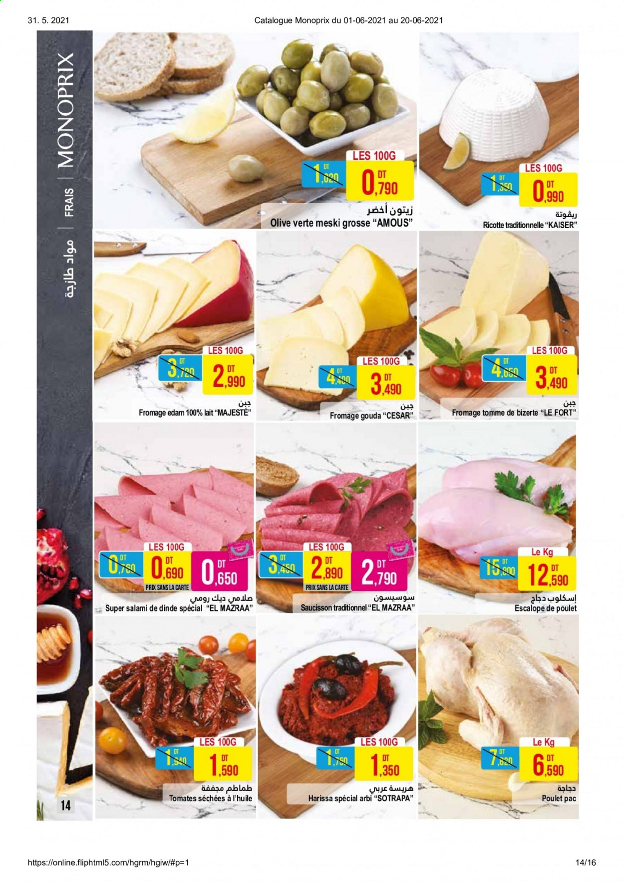 Catalogue Monoprix - 01/06/2021 - 20/06/2021. Page 14