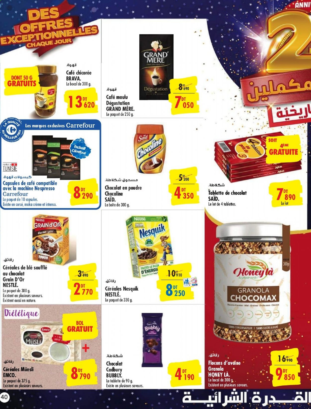 thumbnail - <magasin> - <du DD/MM/YYYY au DD/MM/YYYY> - Produits soldés - ,<products from flyers>. Page 40.