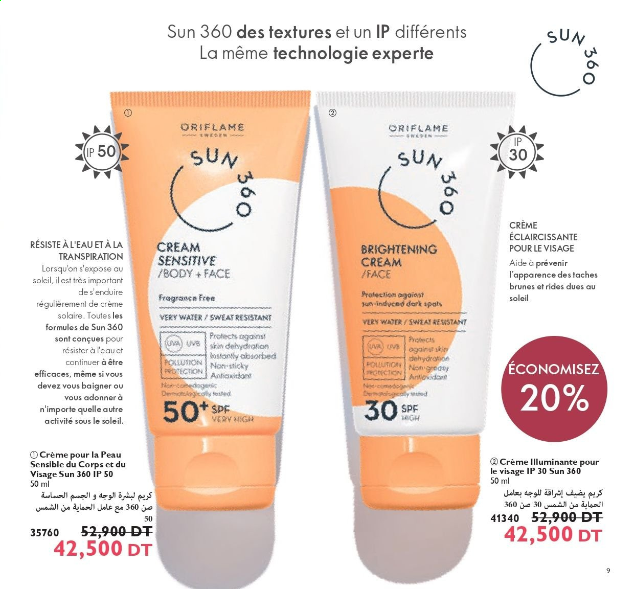 Catalogue Oriflame - 01/06/2021 - 30/06/2021. Page 9