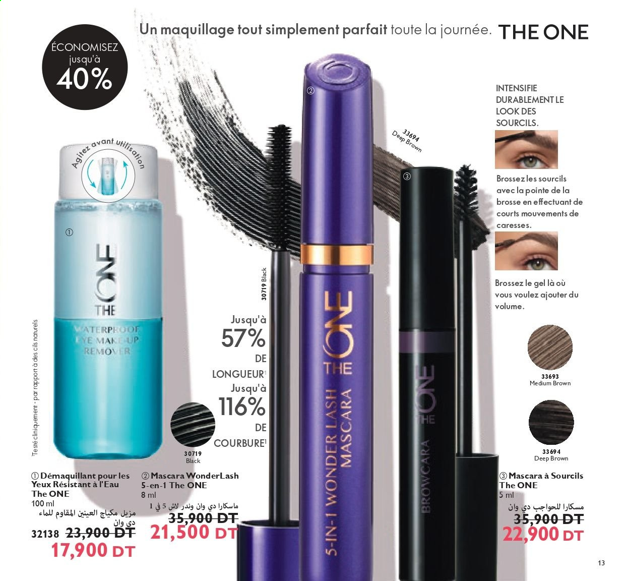 Catalogue Oriflame - 01/06/2021 - 30/06/2021. Page 13