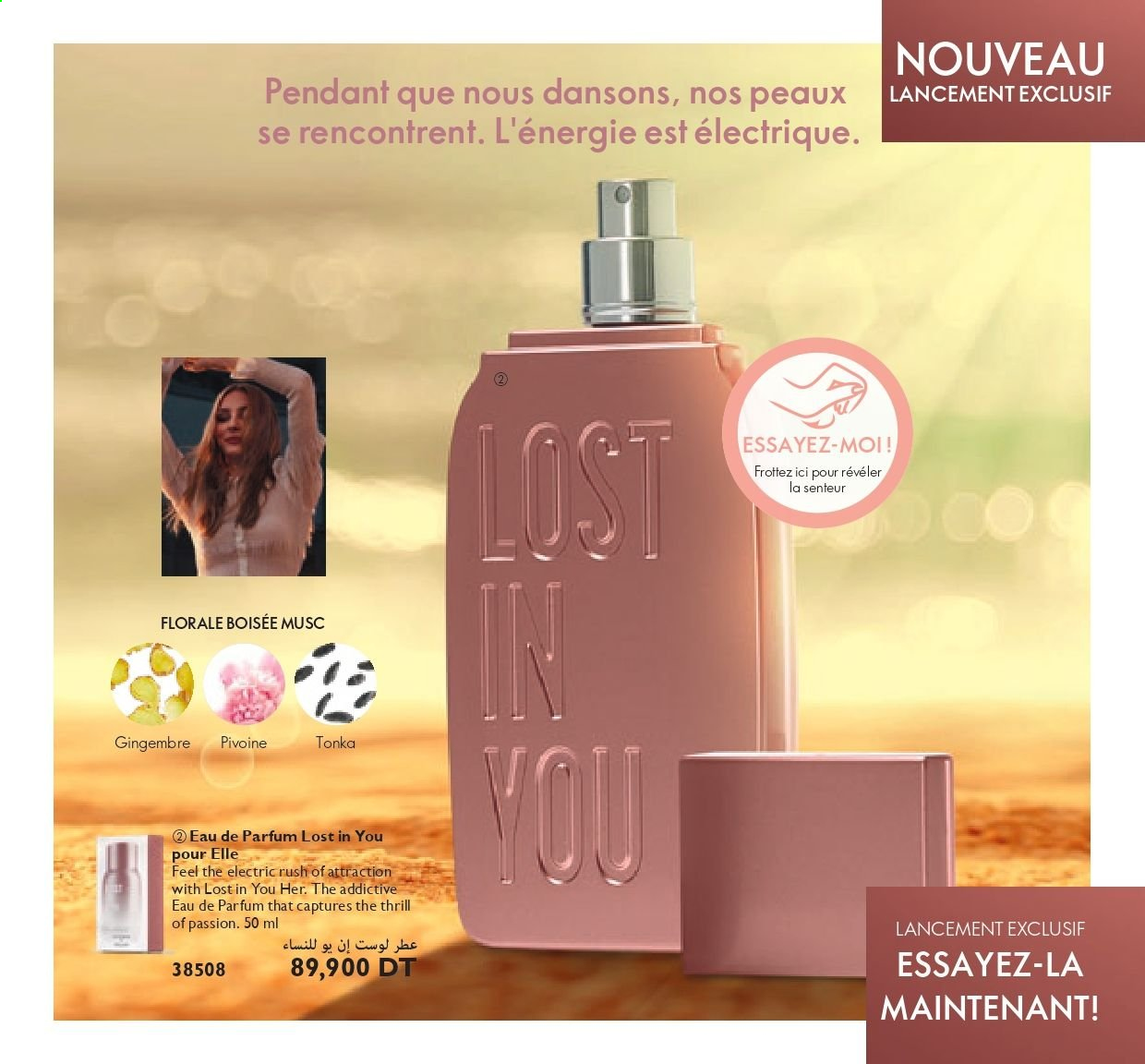 Catalogue Oriflame - 01/06/2021 - 30/06/2021. Page 19