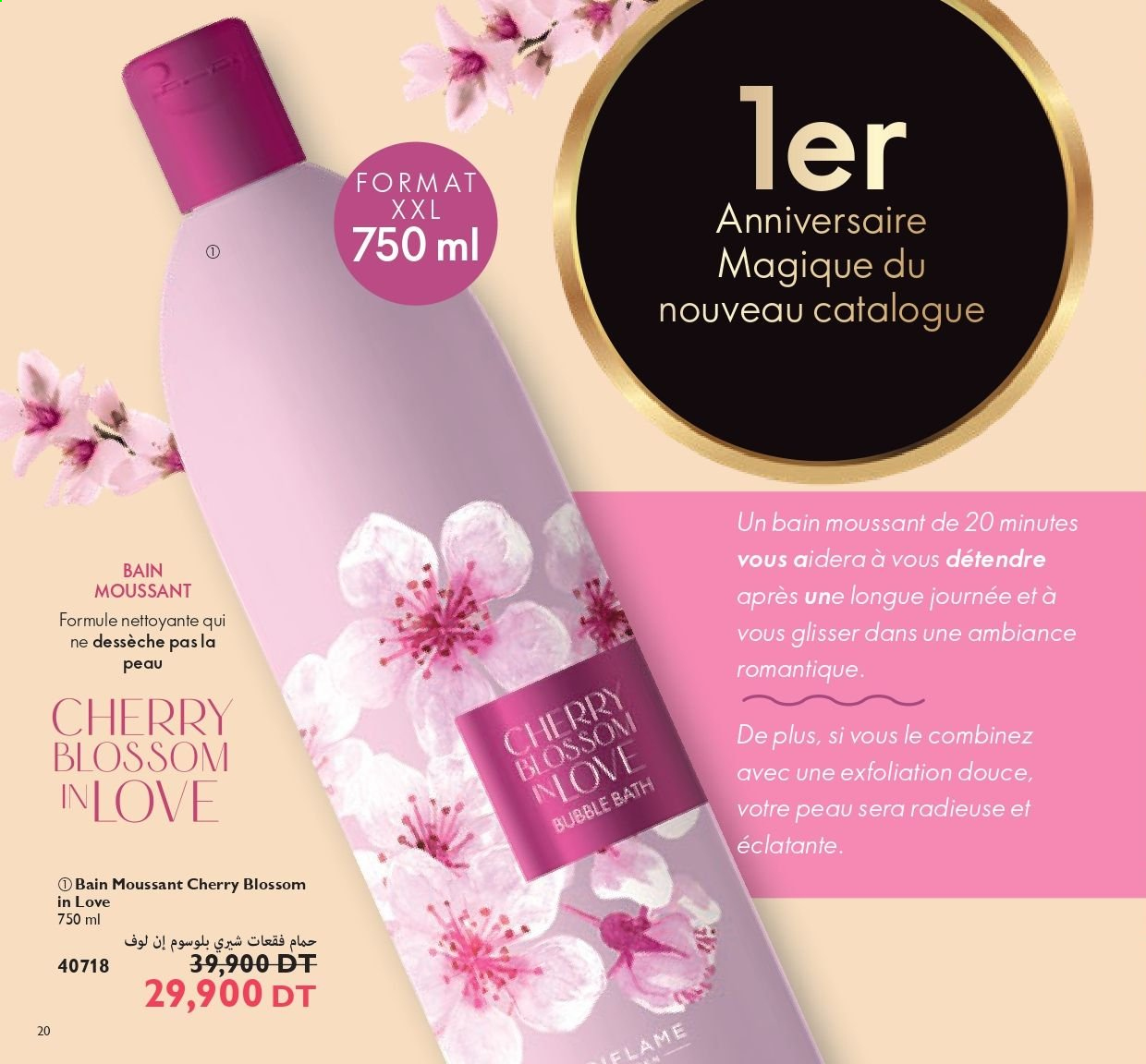 Catalogue Oriflame - 01/06/2021 - 30/06/2021. Page 20