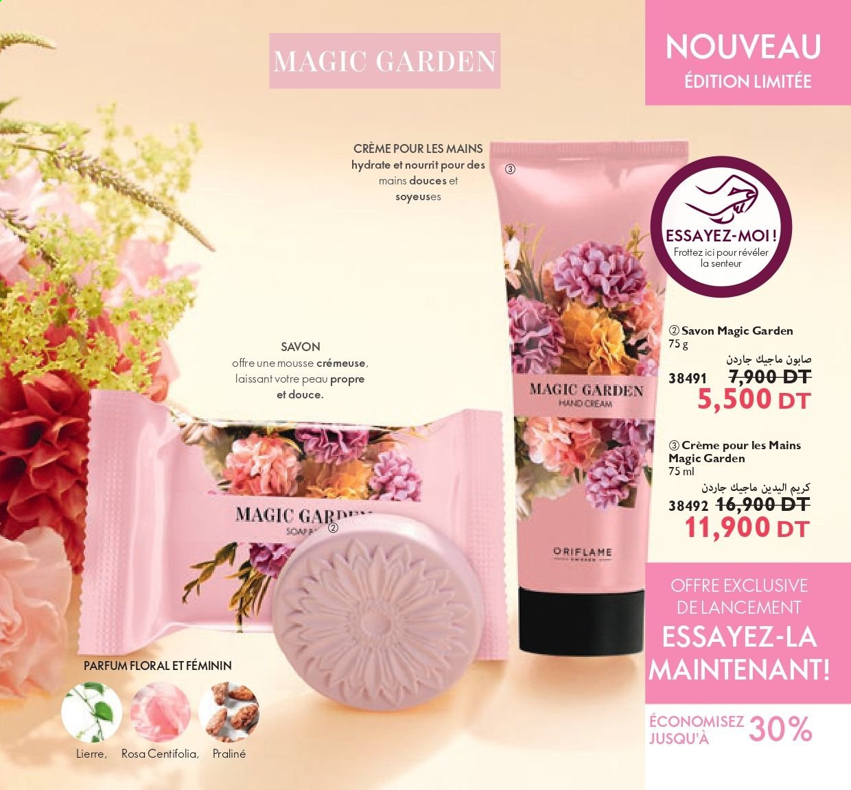 Catalogue Oriflame - 01/06/2021 - 30/06/2021. Page 21