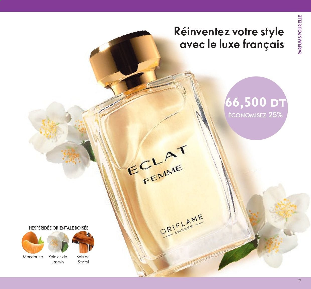 Catalogue Oriflame - 01/06/2021 - 30/06/2021. Page 31