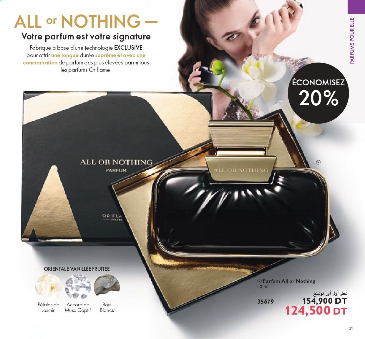 Catalogue Oriflame - 01/06/2021 - 30/06/2021. Page 39