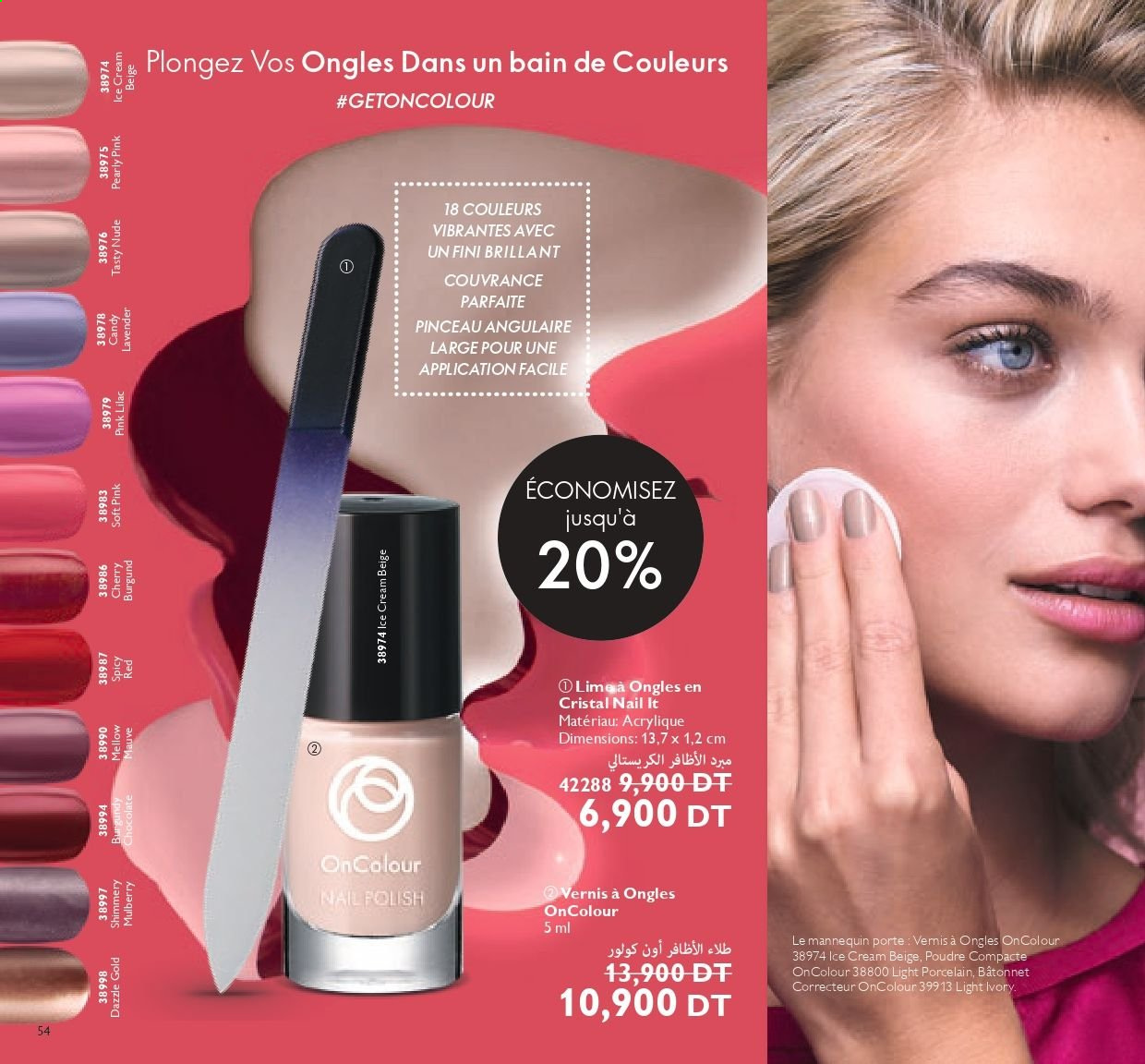 Catalogue Oriflame - 01/06/2021 - 30/06/2021. Page 54