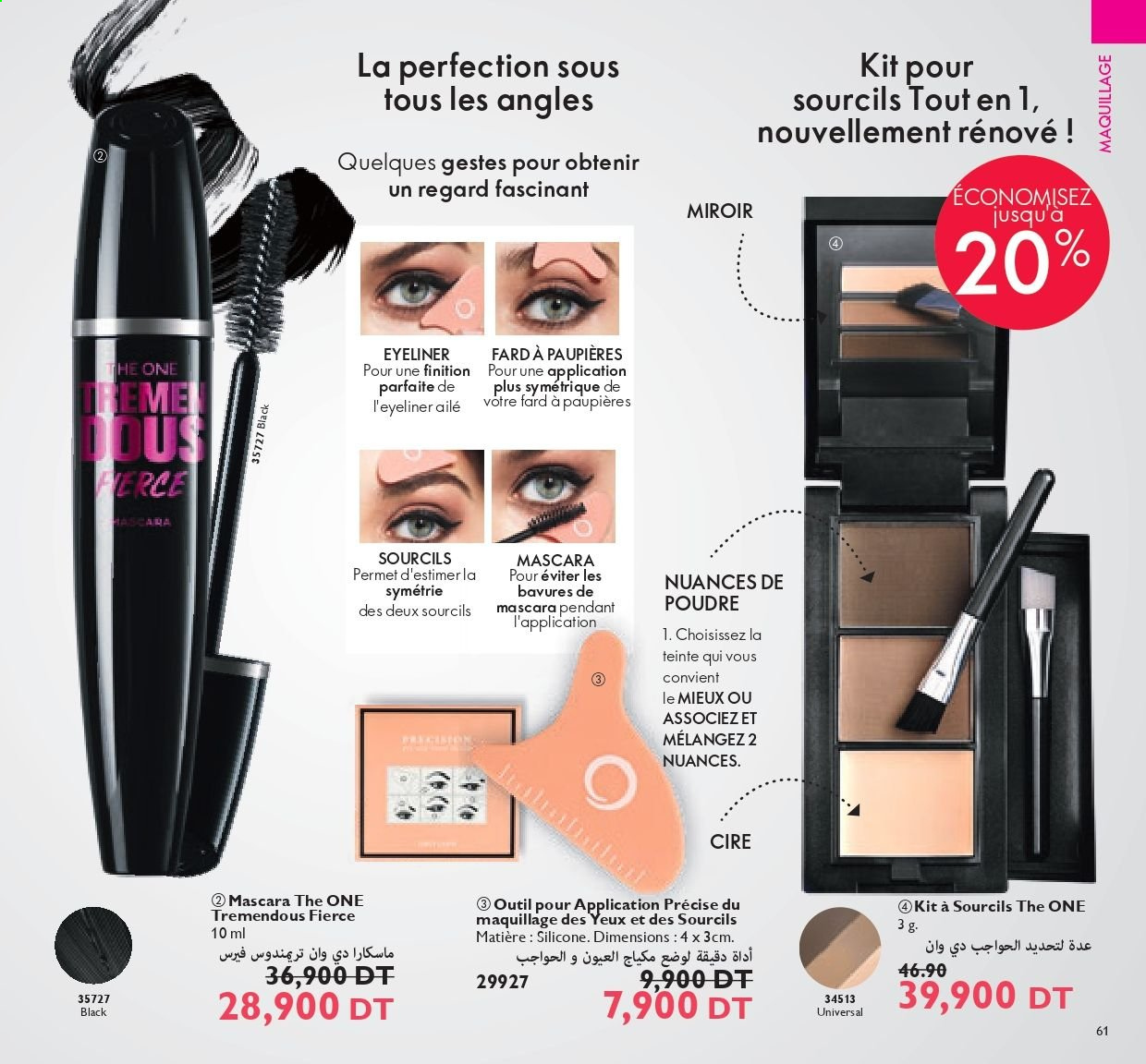 Catalogue Oriflame - 01/06/2021 - 30/06/2021. Page 61