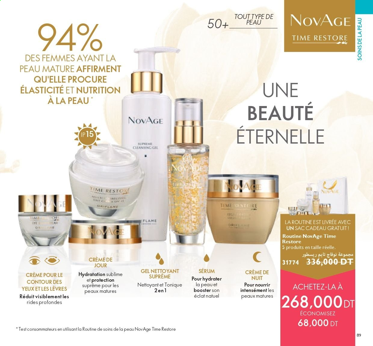 Catalogue Oriflame - 01/06/2021 - 30/06/2021. Page 89