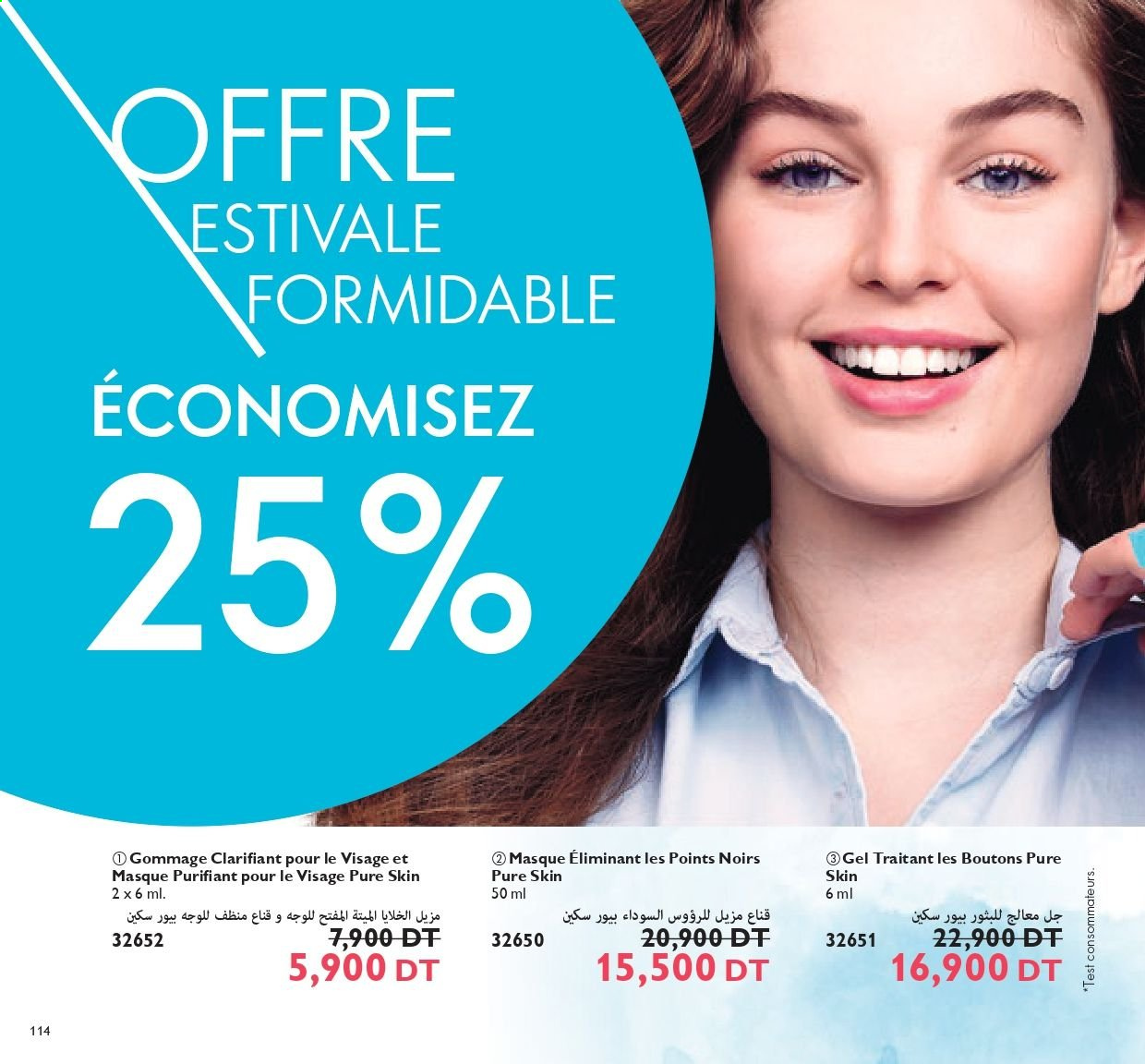 Catalogue Oriflame - 01/06/2021 - 30/06/2021. Page 114