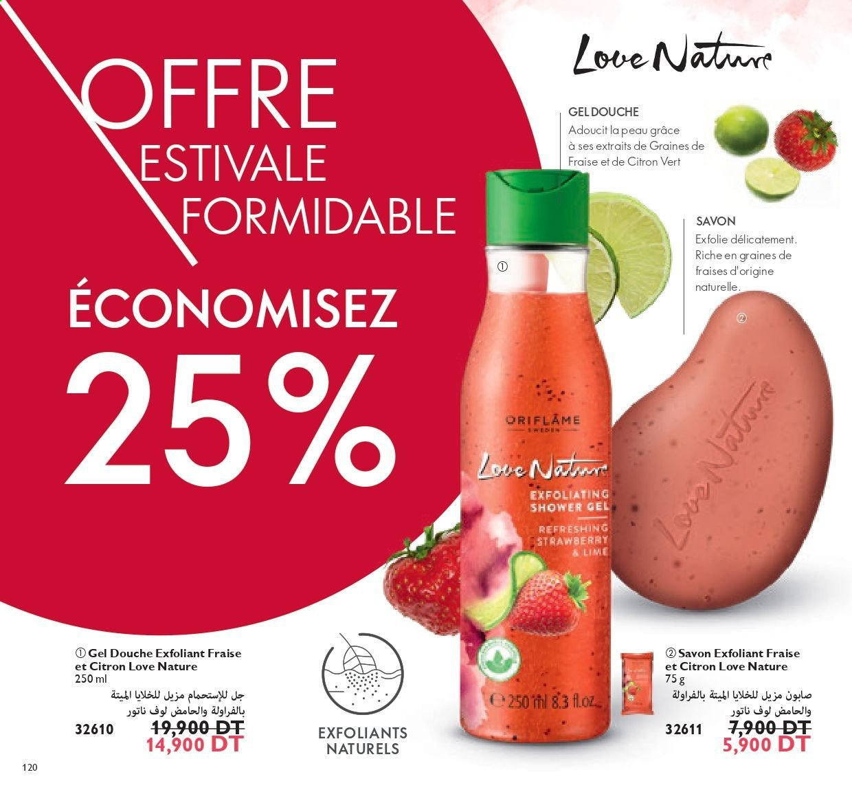 Catalogue Oriflame - 01/06/2021 - 30/06/2021. Page 120