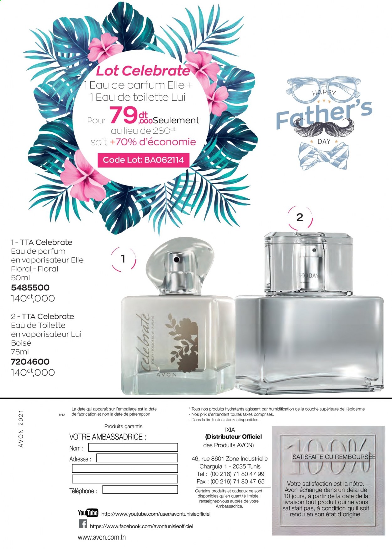 Catalogue Avon - 07/06/2021 - 03/07/2021. Page 16