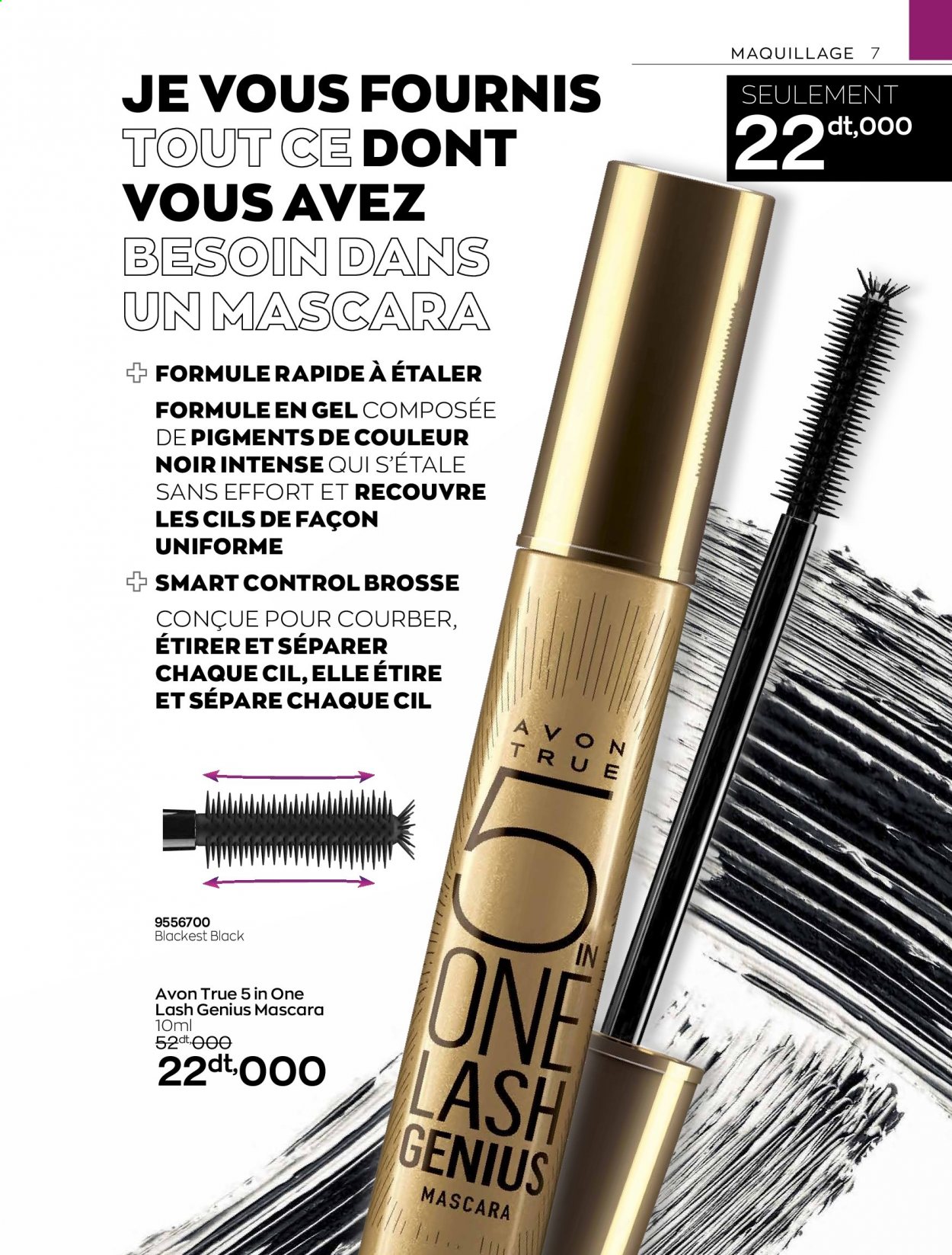 Catalogue Avon - 07/06/2021 - 03/07/2021. Page 7