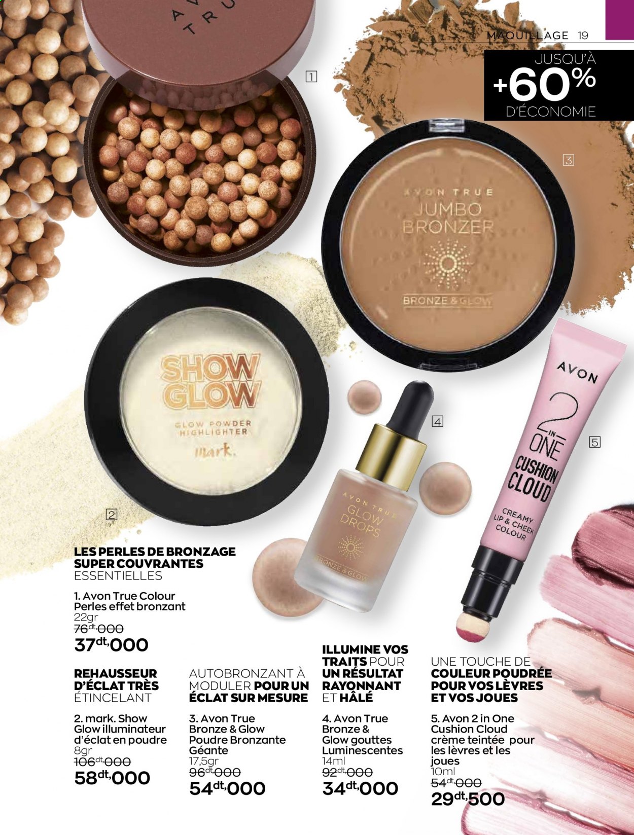Catalogue Avon - 07/06/2021 - 03/07/2021. Page 19