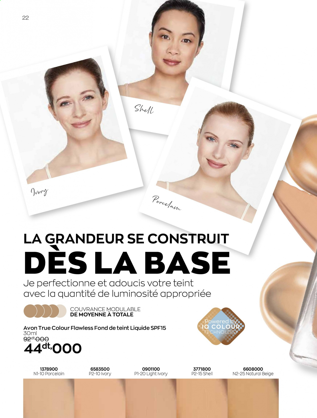 Catalogue Avon - 07/06/2021 - 03/07/2021. Page 22