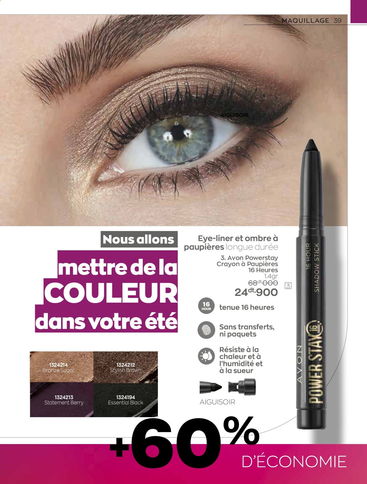Catalogue Avon - 07/06/2021 - 03/07/2021. Page 39