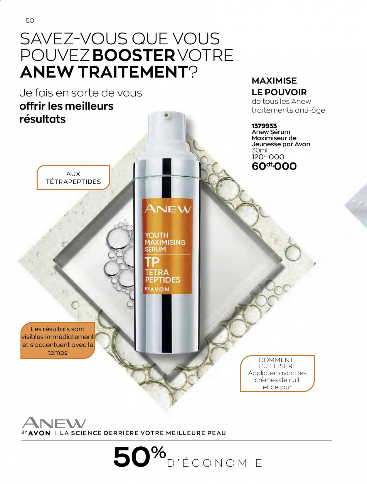 Catalogue Avon - 07/06/2021 - 03/07/2021. Page 50