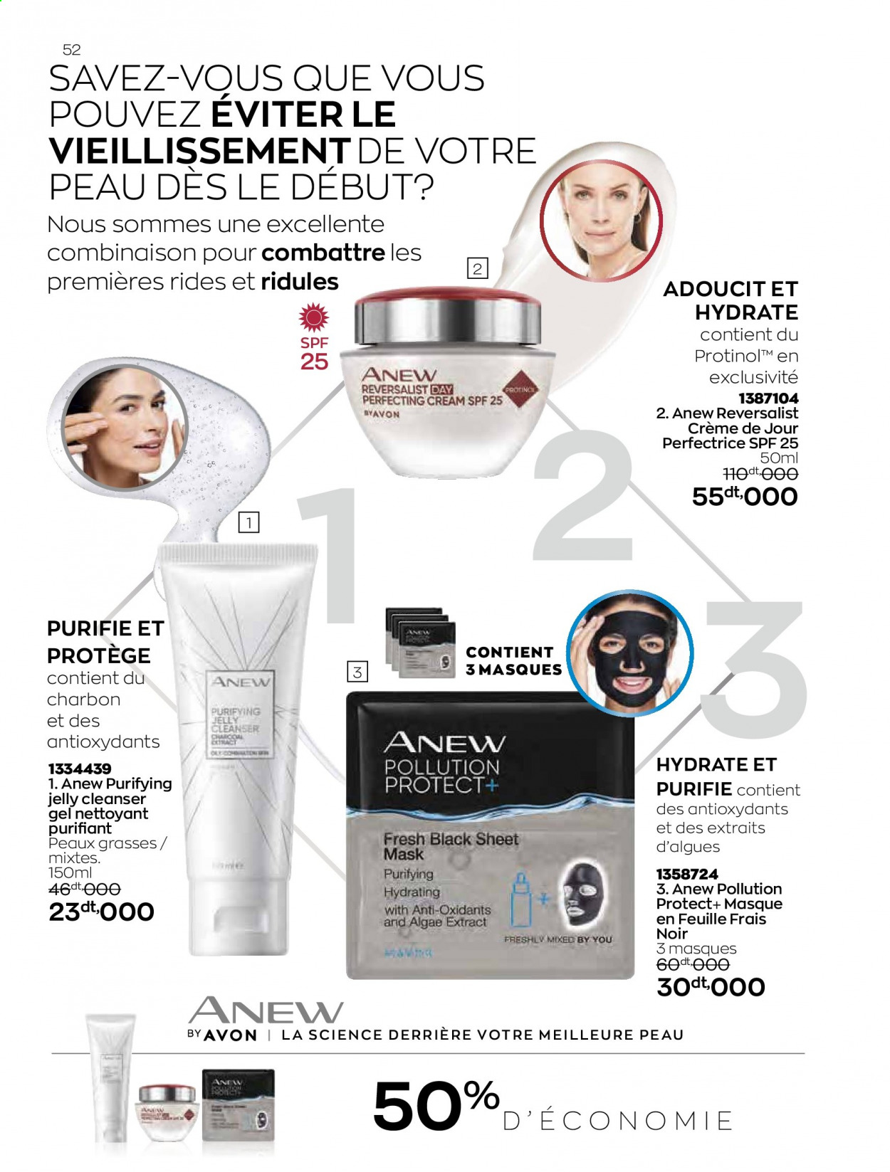 Catalogue Avon - 07/06/2021 - 03/07/2021. Page 52