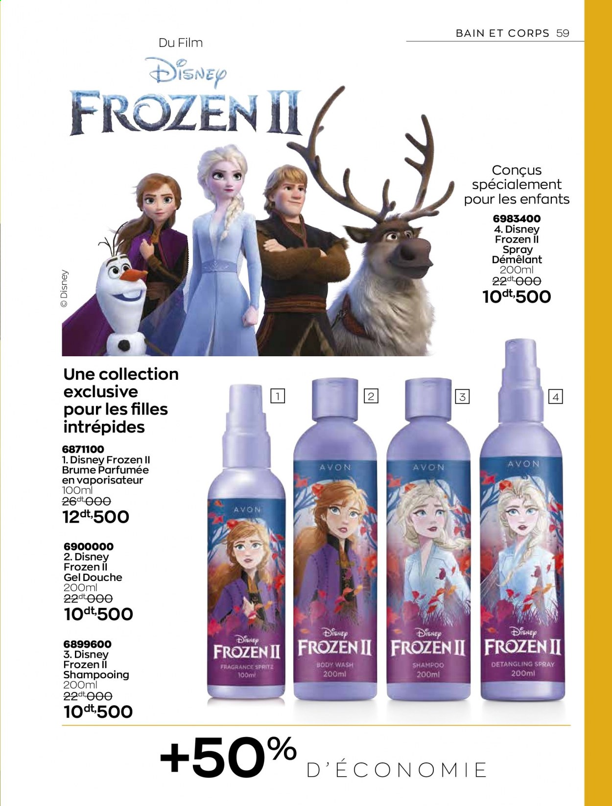 Catalogue Avon - 07/06/2021 - 03/07/2021. Page 59