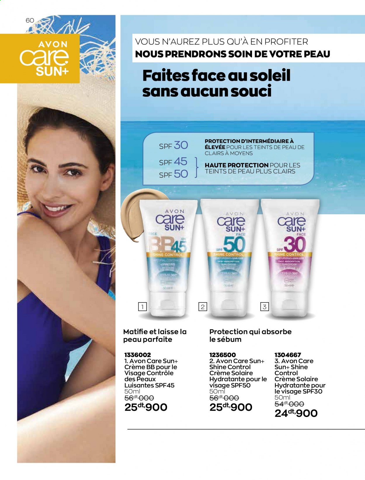 Catalogue Avon - 07/06/2021 - 03/07/2021. Page 60