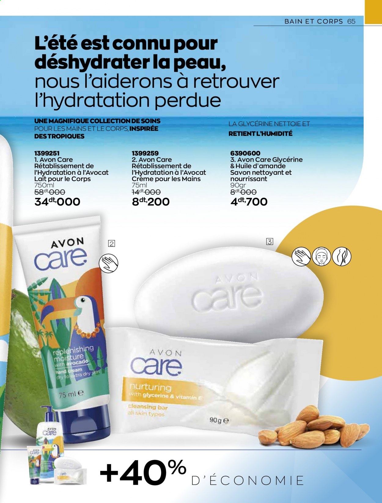 Catalogue Avon - 07/06/2021 - 03/07/2021. Page 65