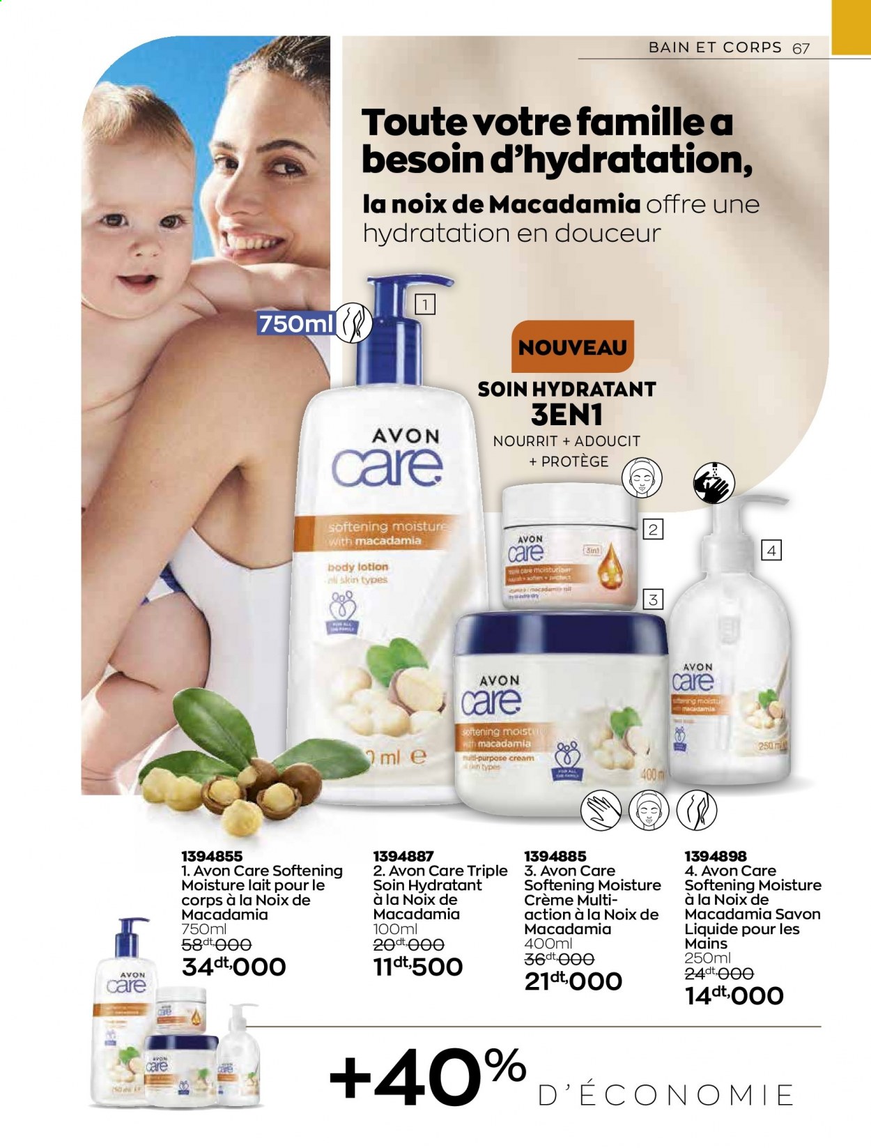 Catalogue Avon - 07/06/2021 - 03/07/2021. Page 67