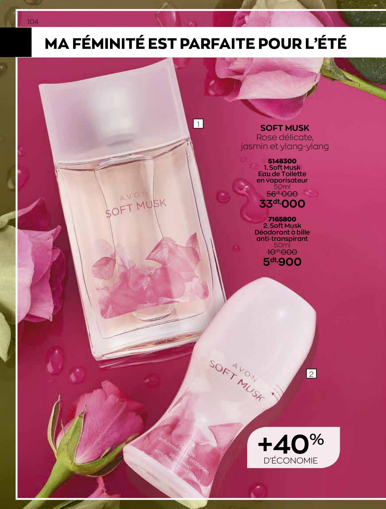 Catalogue Avon - 07/06/2021 - 03/07/2021. Page 104