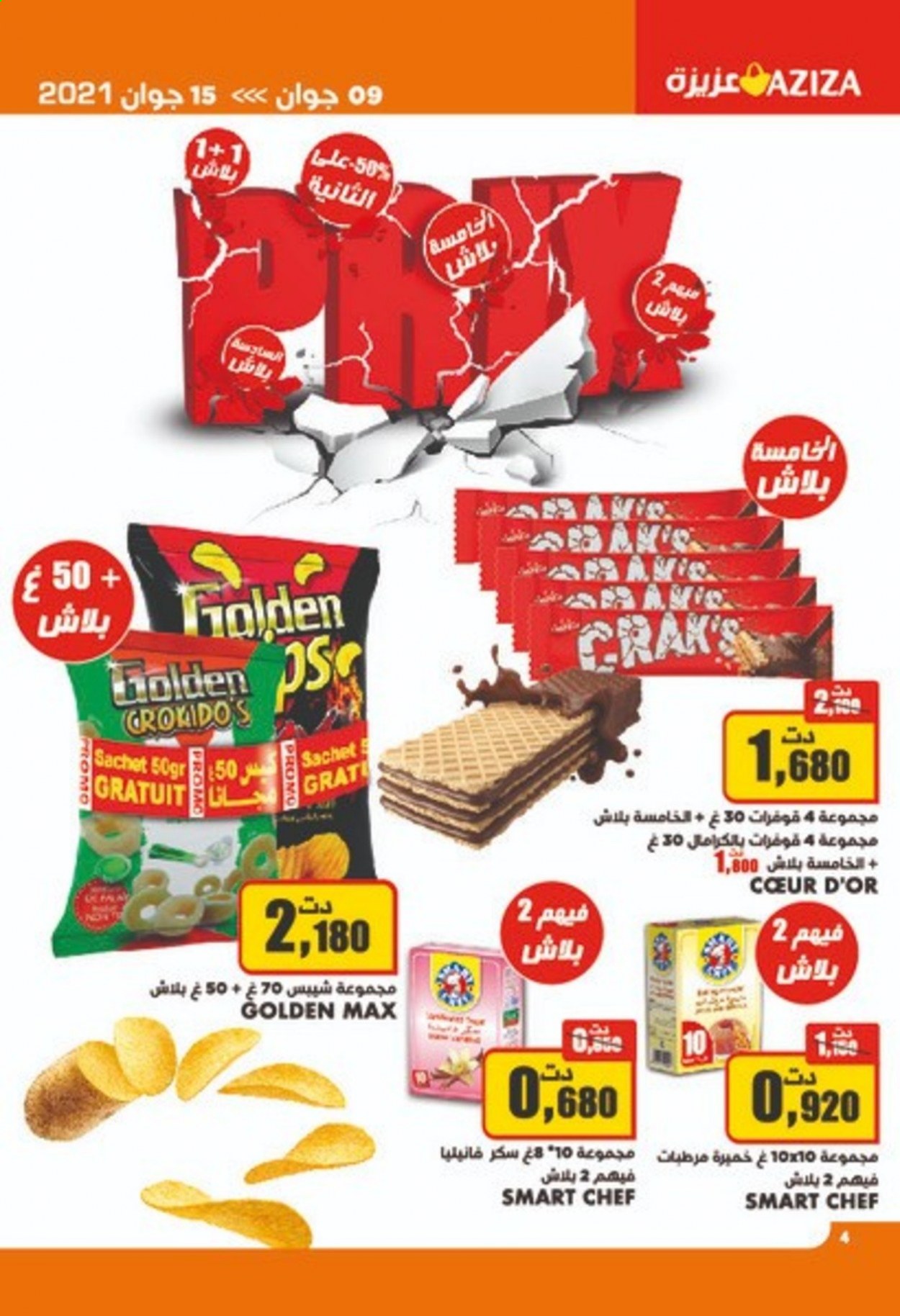 Catalogue Aziza - 09/06/2021 - 15/06/2021. Page 4