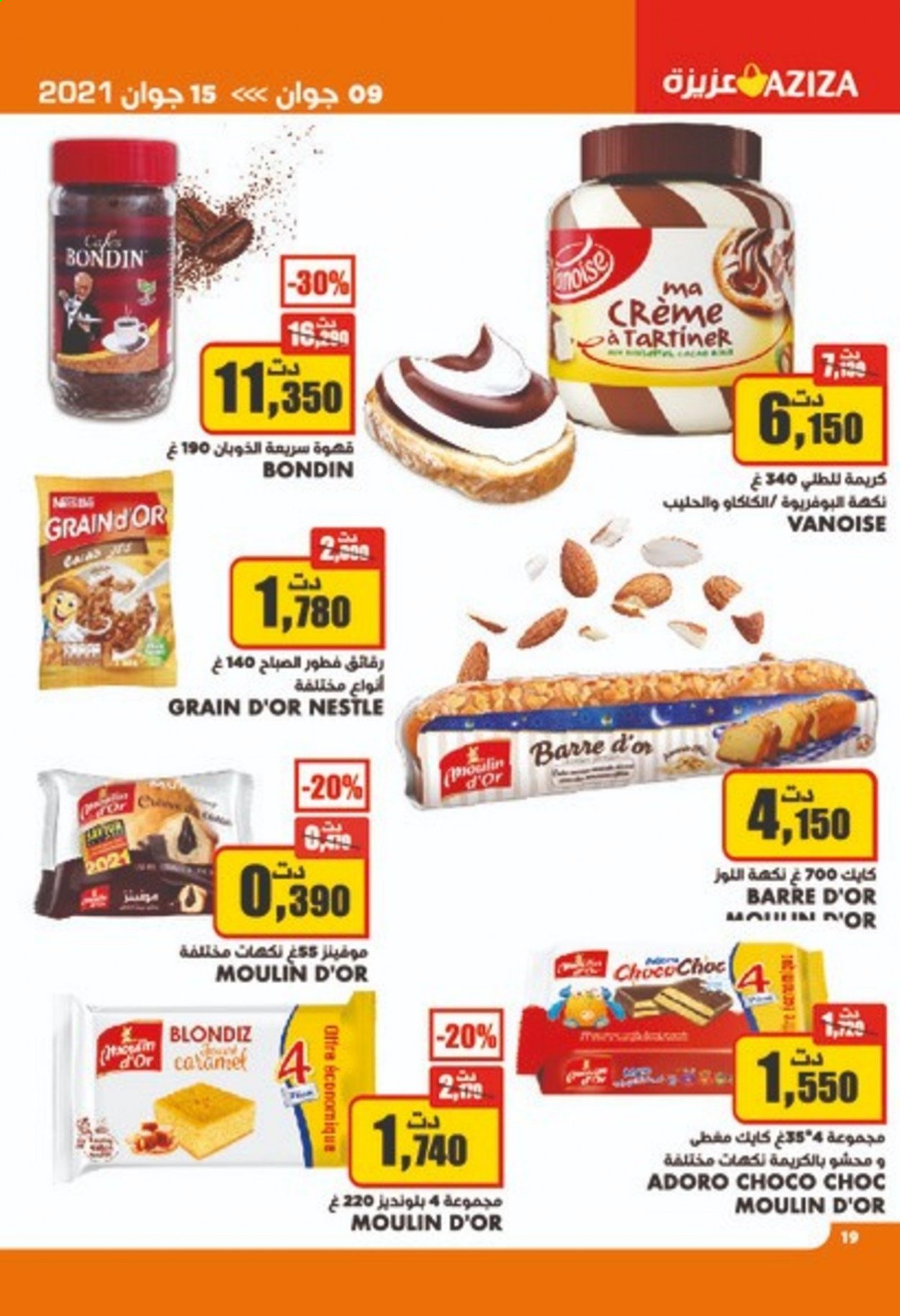 Catalogue Aziza - 09/06/2021 - 15/06/2021. Page 19