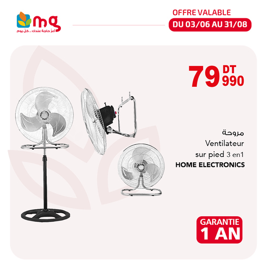 Catalogue Magasin Général - 30/06/2021 - 31/08/2021. Page 2