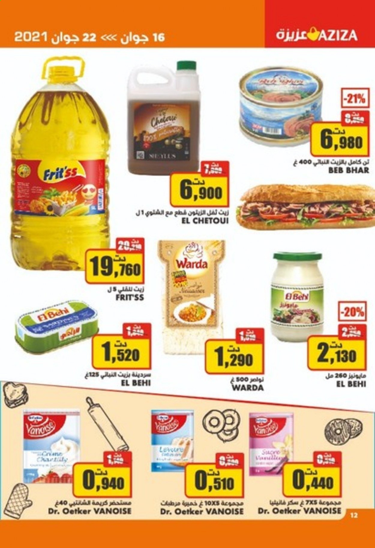 Catalogue Aziza - 16/06/2021 - 22/06/2021. Page 12