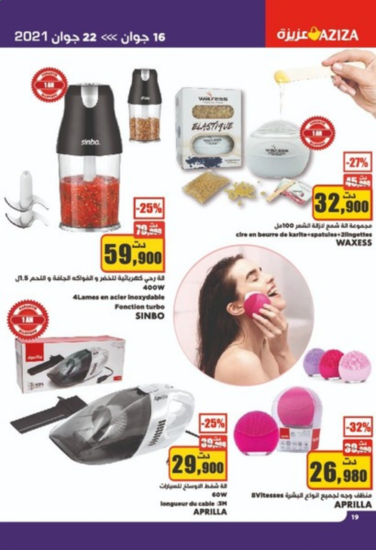 Catalogue Aziza - 16/06/2021 - 22/06/2021. Page 19