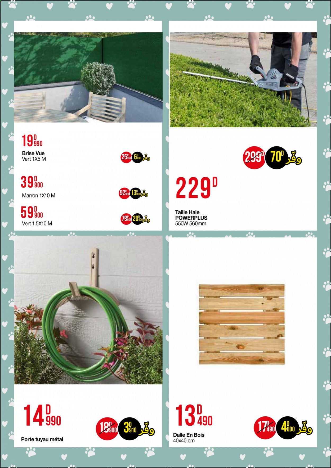 Catalogue Géant - 18/06/2021 - 20/06/2021. Page 5