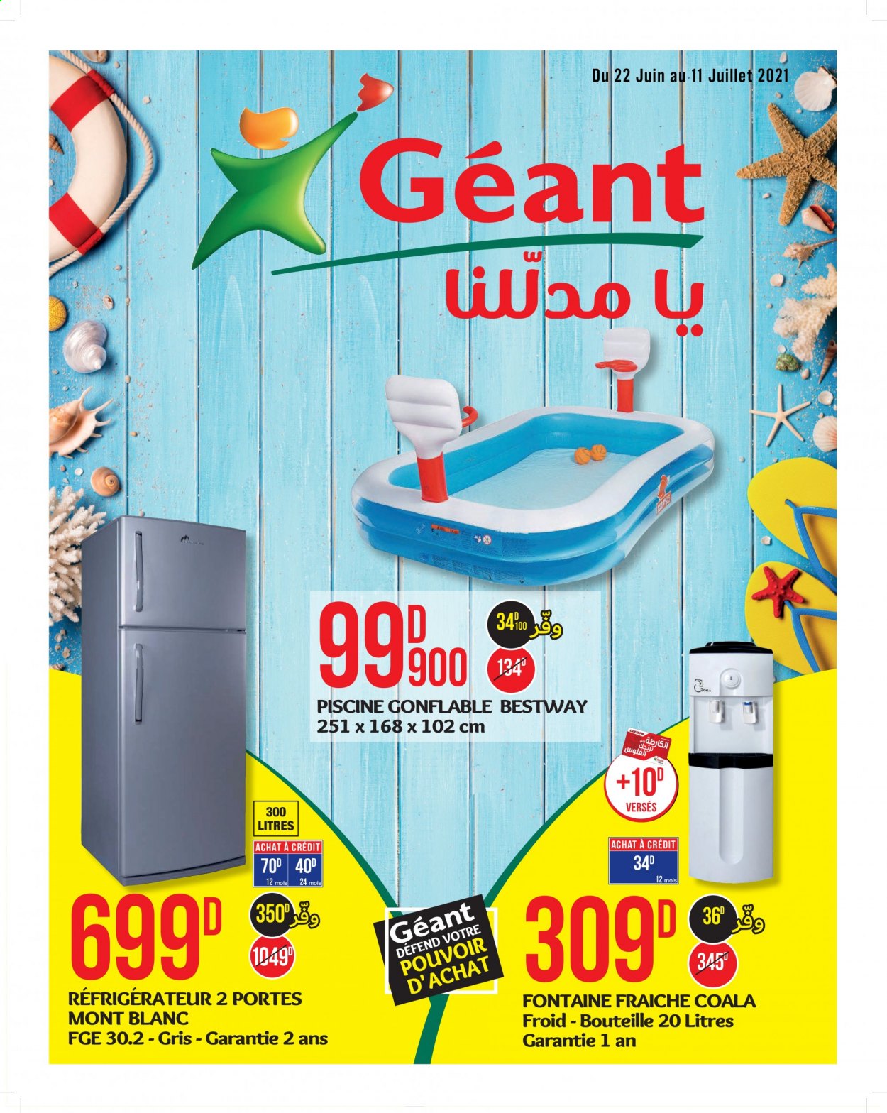 Catalogue Géant - 22/06/2021 - 11/07/2021. Page 1