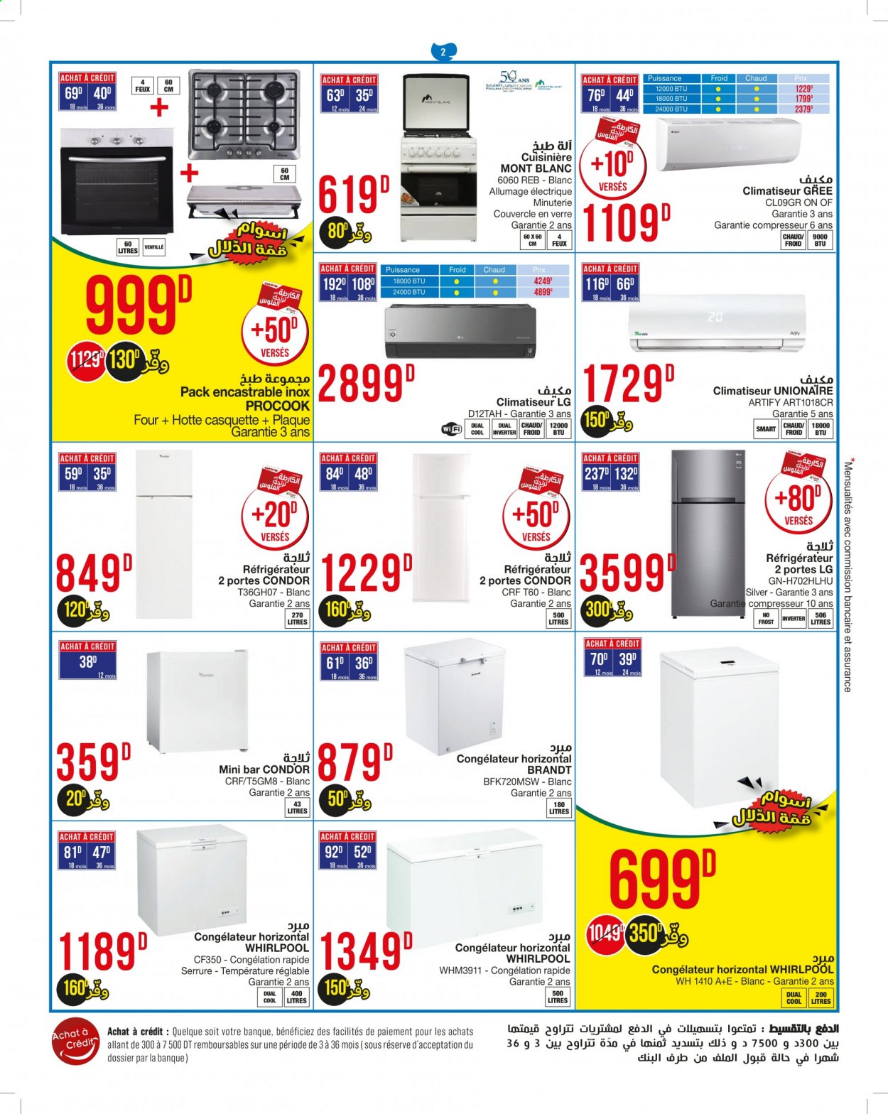 Catalogue Géant - 22/06/2021 - 11/07/2021. Page 2