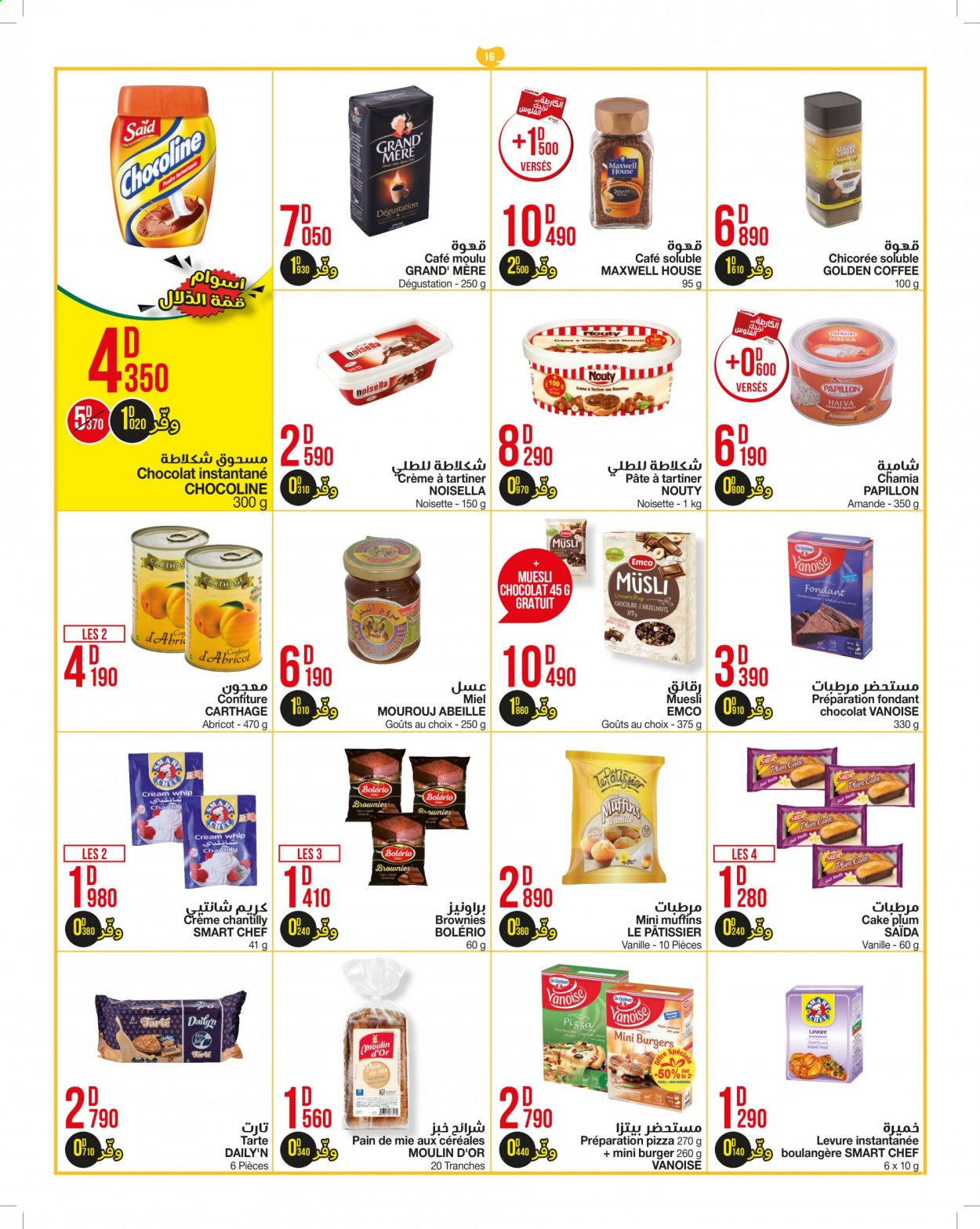Catalogue Géant - 22/06/2021 - 11/07/2021. Page 16