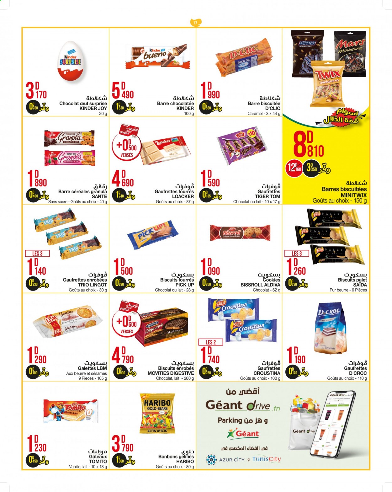 thumbnail - <magasin> - <du DD/MM/YYYY au DD/MM/YYYY> - Produits soldés - ,<products from flyers>. Page 17.