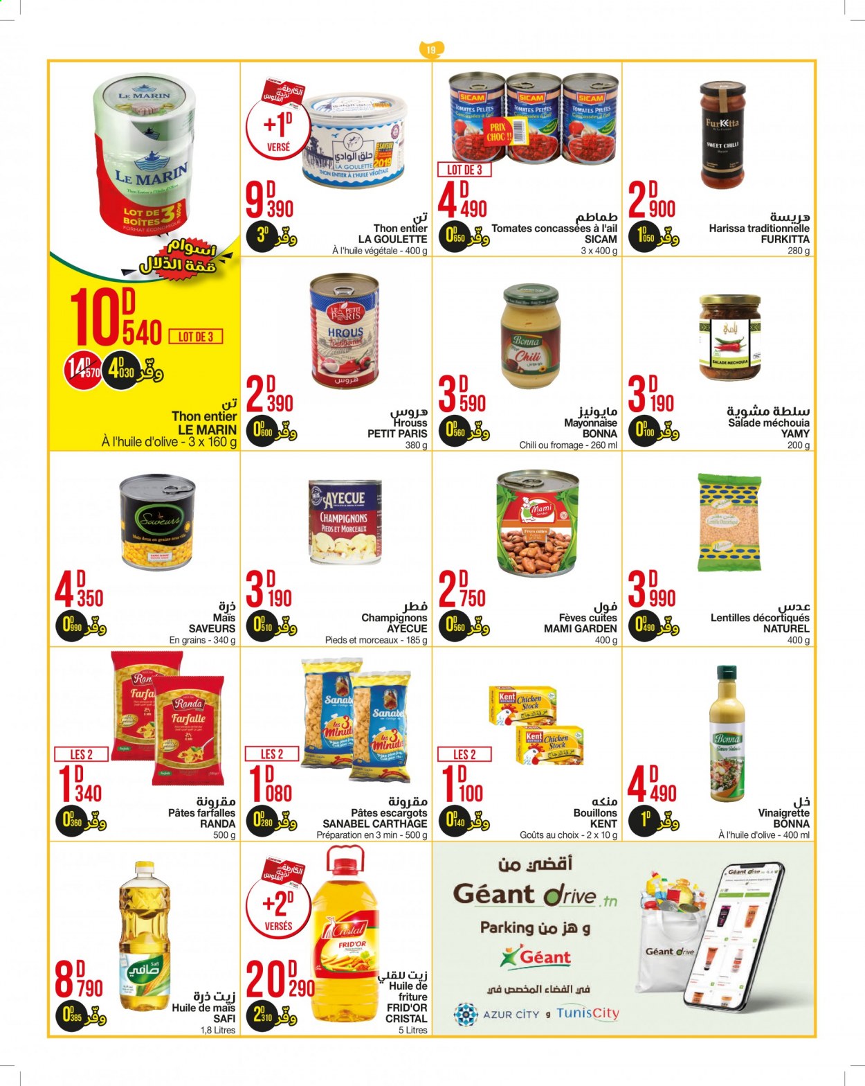Catalogue Géant - 22/06/2021 - 11/07/2021. Page 19