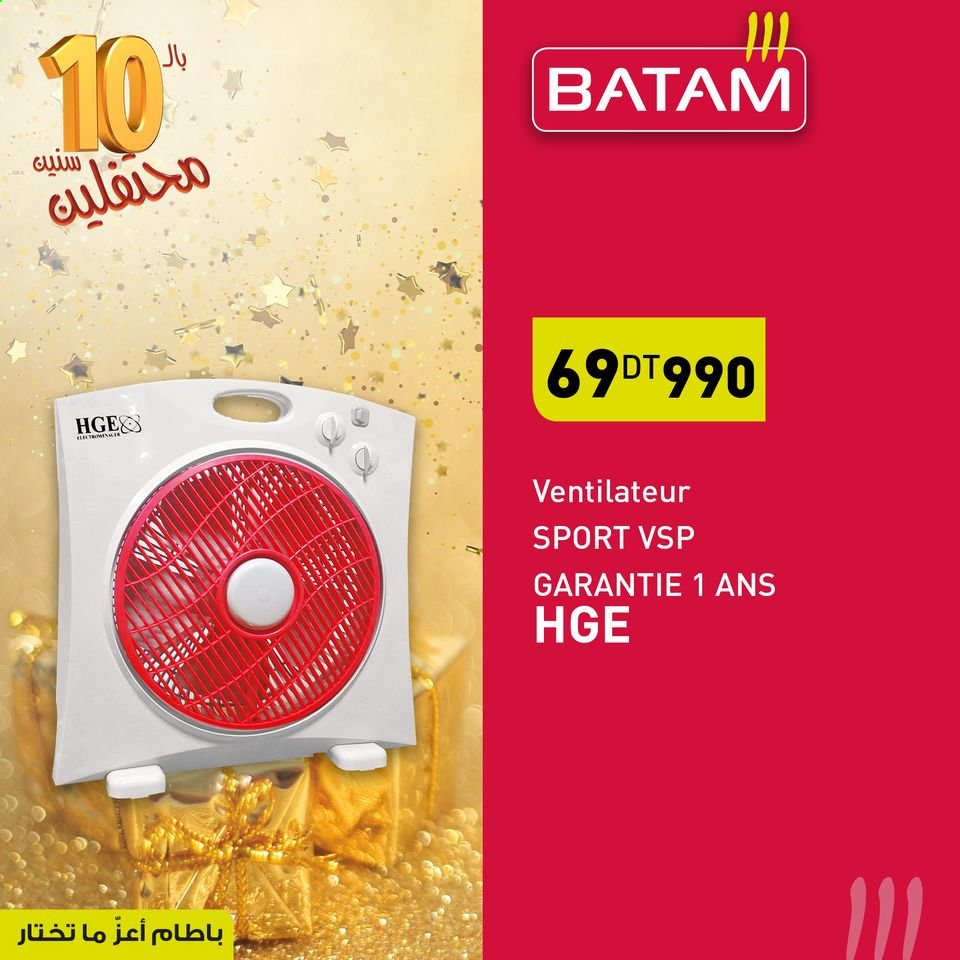 Catalogue Batam. Page 1