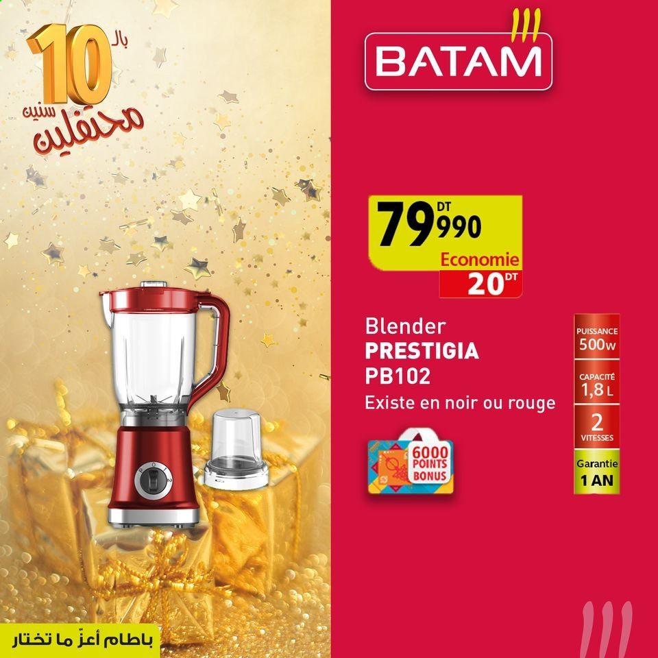 Catalogue Batam. Page 24