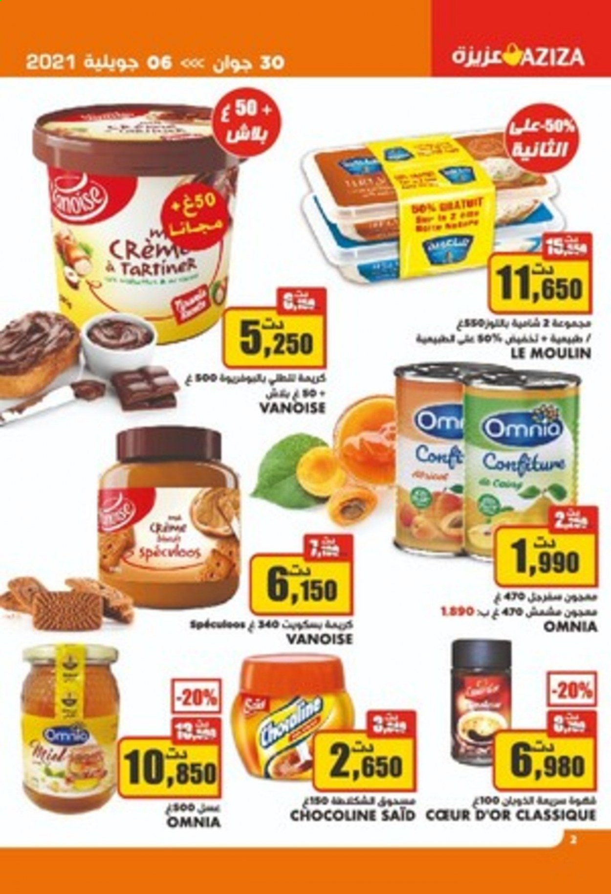 Catalogue Aziza - 30/06/2021 - 06/07/2021. Page 2